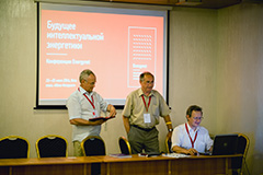 Исследовательский комитет D2 РНК СИГРЕ провел семинар в рамках конференции EnergyNet